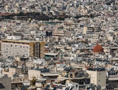 Κτηματολόγιο: Παράταση δηλώσεων έως 30 Σεπτεμβρίου - Ποιες περιοχές αφορά